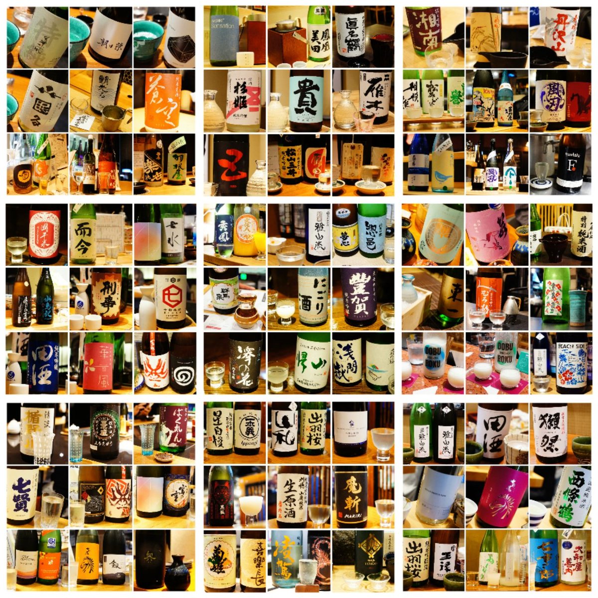 †由詩†@V系メタラー🦇 tweet media