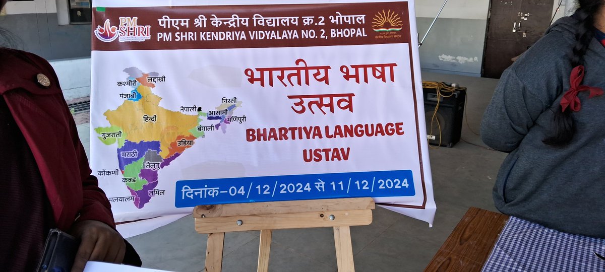 kv2_bhopal's tweet image. भारतीय भाषा उत्सव&quot; का समापन उत्साहपूर्वक हुआ। पीएम श्री केवी-2 शिवाजी नगर के बच्चों ने विविध भारतीय संस्कृति व भाषाओं का जीवंत प्रदर्शन किया। प्राचार्य श्री पवन कुमार बेदुये ने प्रतिभागियों की सराहना की।

@KVS_HQ
#BhashaUtsav2024 #NEP2020 #UnityThroughLanguages #SchoolEducation