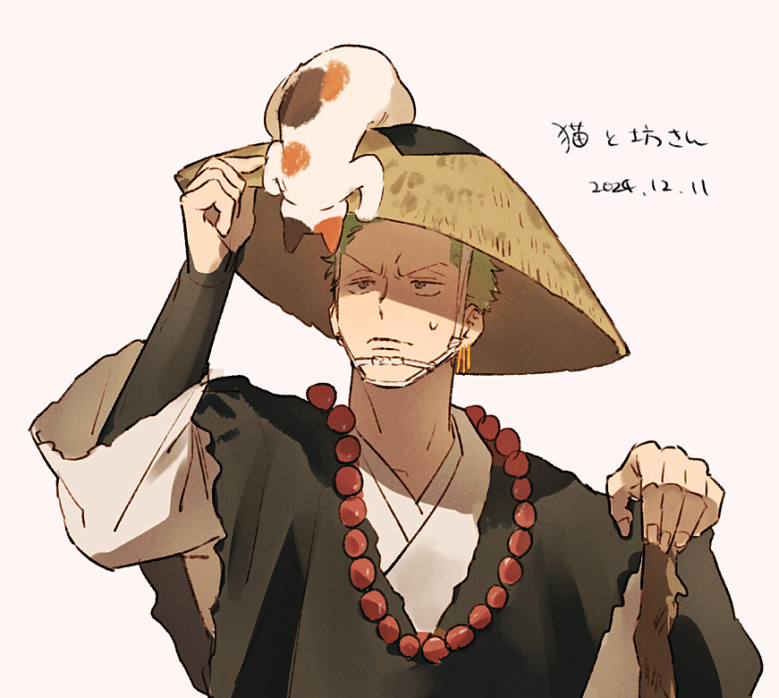 ごはん (@gohan__ooo) on Twitter photo 