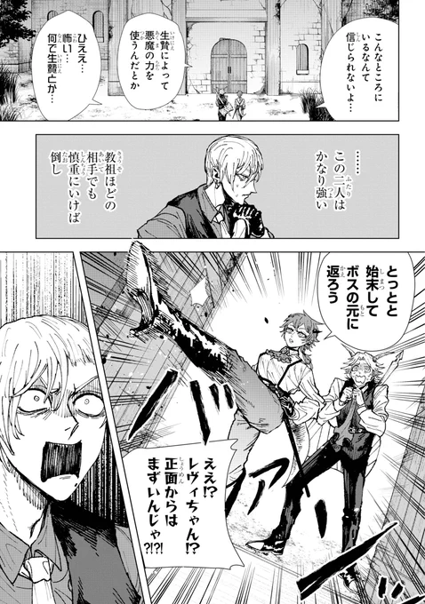 (5/15) 