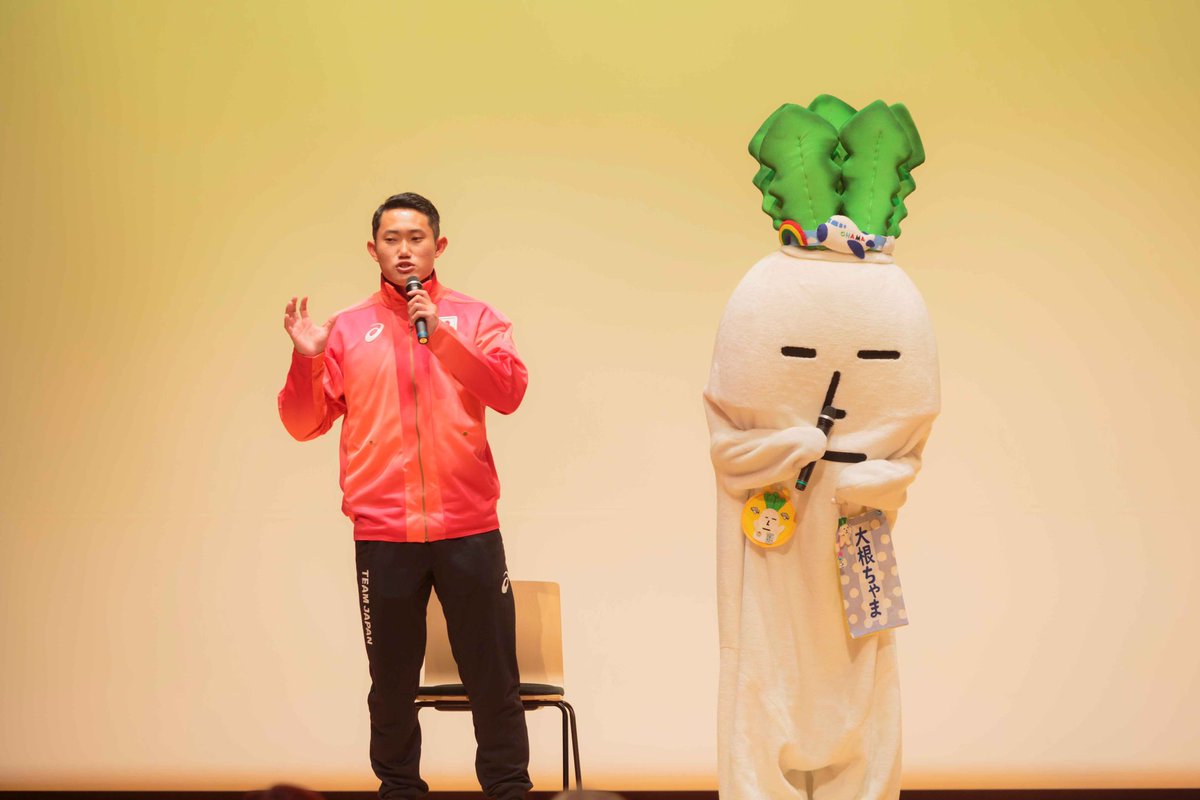 wakohyuta's tweet photo. おおた みんなのつどいプロジェクト総括イベント

トークイベントに登壇させていただきました。

大田区のキャラクター大根ちゃまのステージや手話コーラスにも参加させていただき、私自身も大変学びの多い貴重な機会となりました。

これからも夢や希望をお届けできるように精進していきます！ https://t.co/exk0CAkgWp