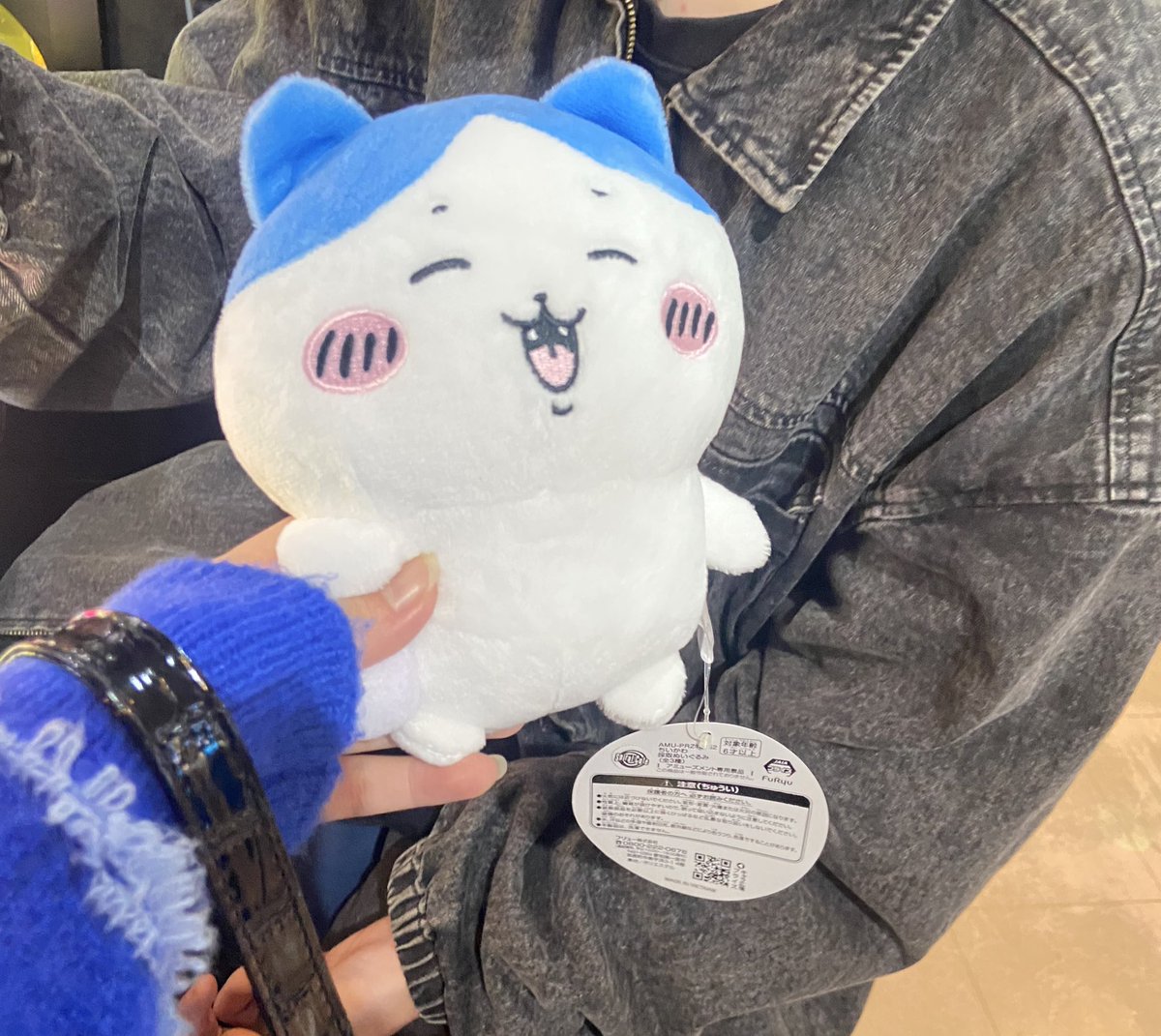 rena140502's tweet photo. https://t.co/WzgFZRUXUf