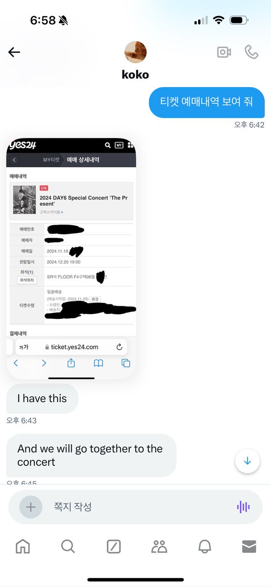 domado01's tweet photo. @m_56_6y @koko13koko12

티켓 주인은 뭔 죄임? 
외퀴년들 다 뒈지셈 https://t.co/3Eqki5P2K7