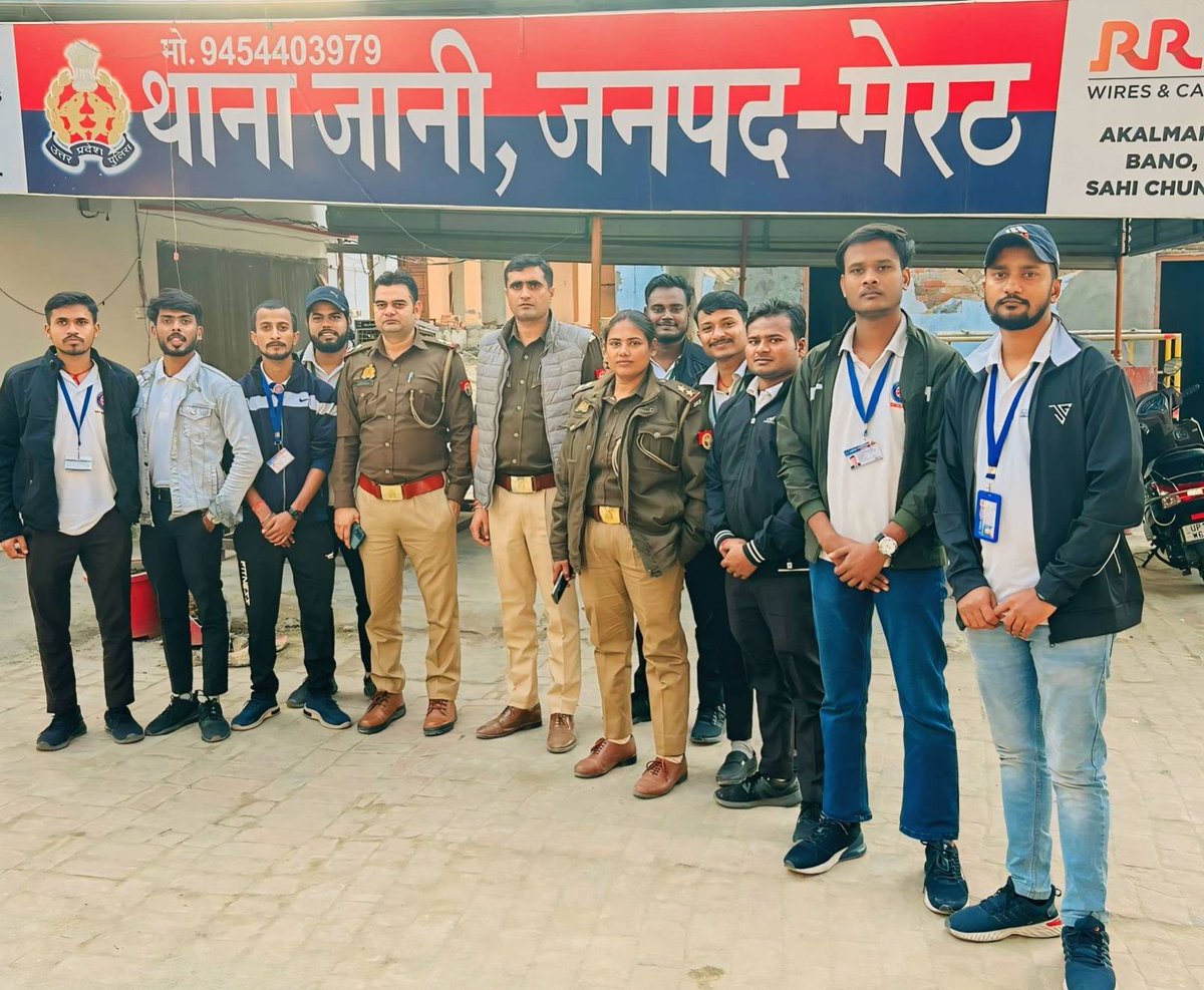 mybharatgov's tweet image. #SPEL is back! MY Bharat Volunteers from Swami Vivekanand Subharti University actively participated in the Student Police Experiential Learning (SPEL) Program at Thana Jani in Meerut.  Join them in the journey of learning. Apply for SPEL opportunities near you on #MYBharat!
