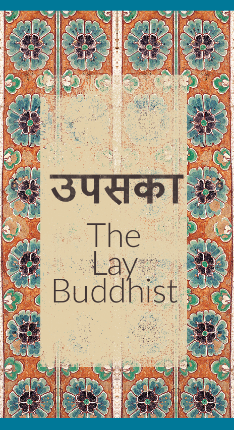 International Dunhuang Programme tweet media