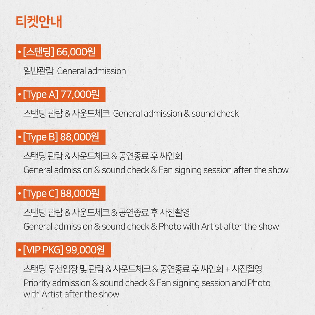 Rolling Quartz Official tweet media