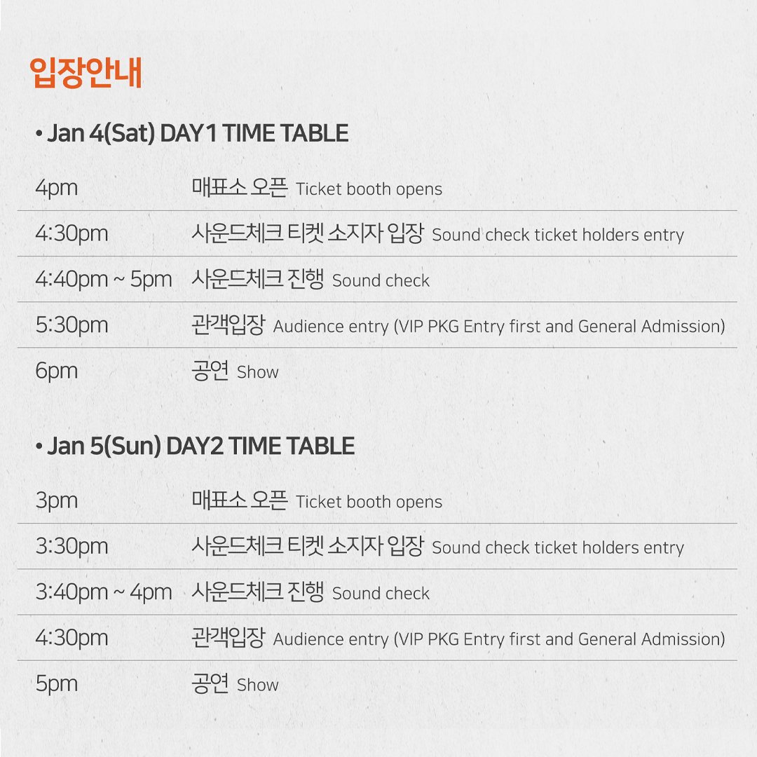 Rolling Quartz Official tweet media