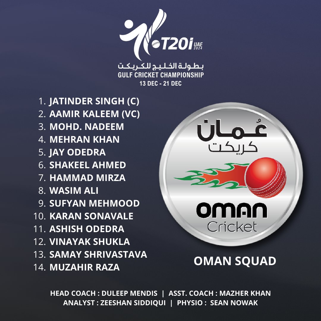 TheOmanCricket's tweet photo. 🚨 Announcement 🚨
Here's our Squad for the second edition of the Gulf T20I Cricket Championship 2024!! 🏏
The defending champions 🇴🇲 will lock-horns with each of its counterparts in a single round robin format!
More to Follow..
#OmanCricket #GCCCricket #SquadAnnouncement https://t.co/Rvr9g9CNzq