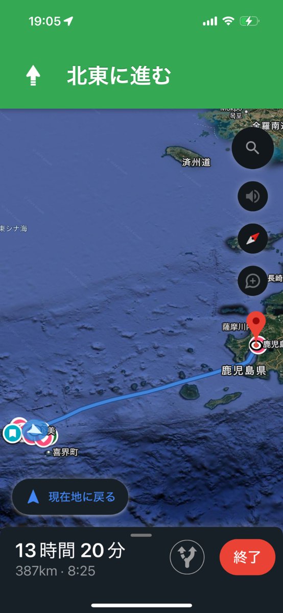 kitaro65's tweet image. マック古戦場始まったらしゃーなし最寄りのマクドいくか