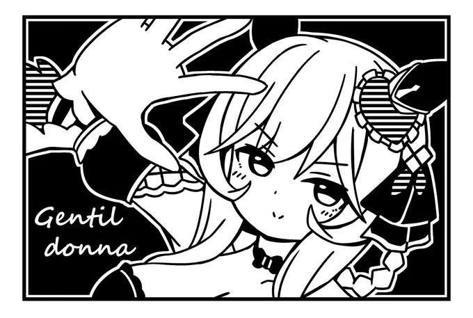 ド 