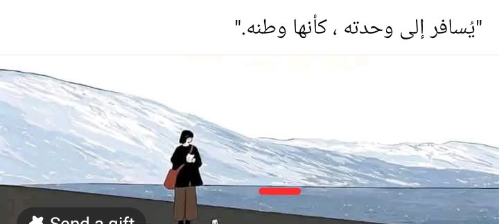 abDullah AAhmad92 (@abdullahaa31878) on Twitter photo 