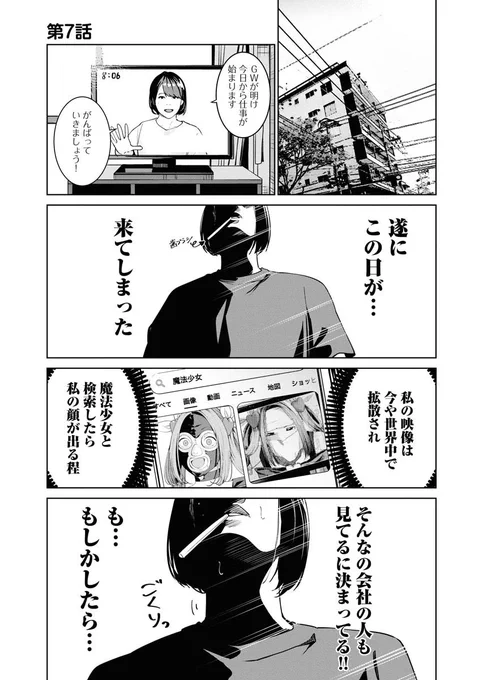 (2/6) 