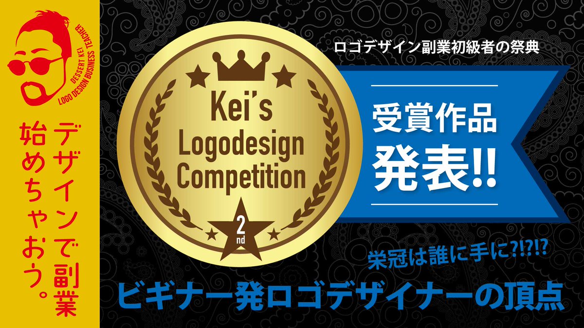 logodesigner_z's tweet image. お待たせしました
2週お休みをいただいたライブですが
今週末は動画をプレミアム公開に
してあります

これはチャット機能がつく
ライブみたいなものなんですが

要は動画公開を皆んなで一緒に見よう
という意図のものです

そう
あの発表を行います
12/14 21時

youtu.be/gZN7jo7RZJs