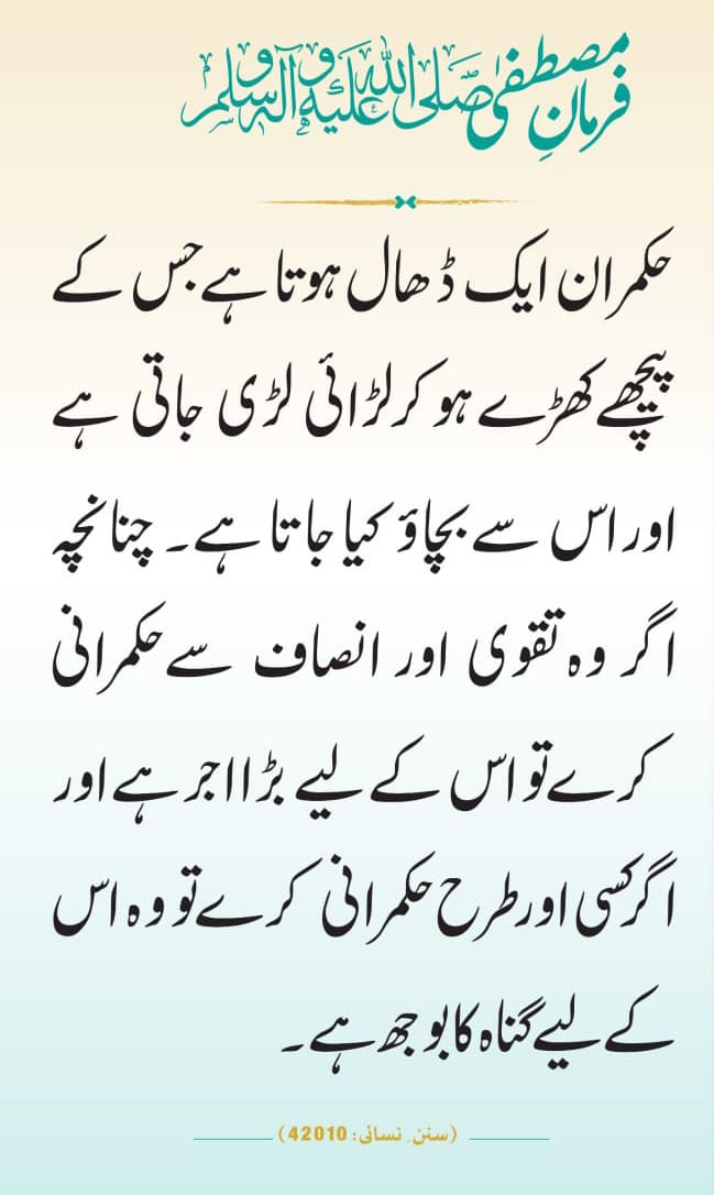 ᴏᴍɪ ʜᴀᴍᴀᴅ (@hmmdaboo) on Twitter photo 