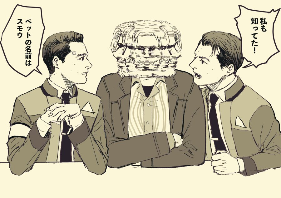 #今年も残りわずかなので今年一番伸びた絵を貼る

一枚目がのが一番伸びたな… 