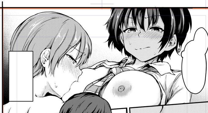 こんな夏休みすごしたかった… 