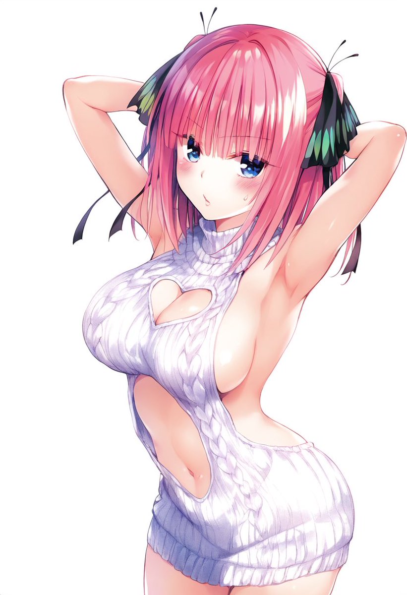 似合ってるかしら… 