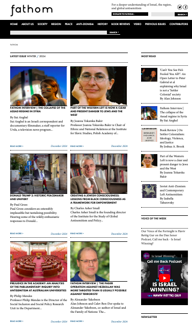 Calev Ben-Dor (@fathom_editor) on Twitter photo Here are the 6 new articles and interviews in this fortnight's <a href="/fathomjournal/">Fathom Journal</a>. It's our final issue of 2024 and my final issue, period. I am retiring at year's end after founding the journal 12 years ago and serving as editor since. Read 'em here fathomjournal.org Here are the 6 new articles and interviews in this fortnight's <a href="/fathomjournal/">Fathom Journal</a>. It's our final issue of 2024 and my final issue, period. I am retiring at year's end after founding the journal 12 years ago and serving as editor since. Read 'em here fathomjournal.org