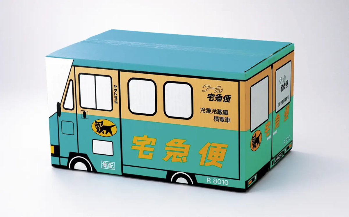 クロネコヤマトの宅急便のコーポレートロゴが原研哉さんによりリ