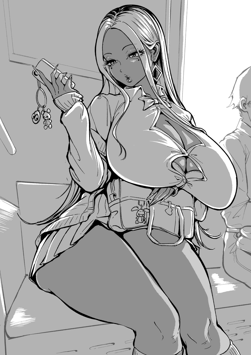 放課後のおっきなギャル 