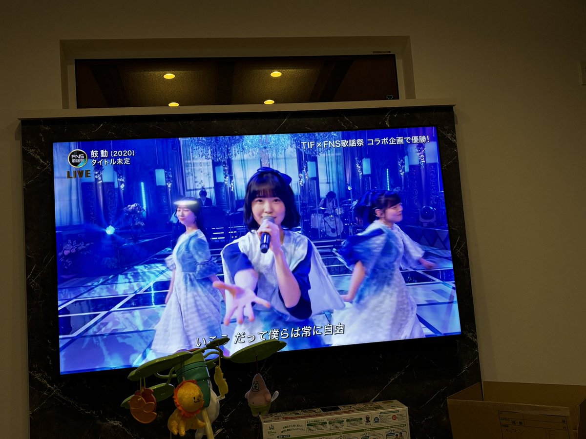 new__mytrs's tweet image. #TIFxFNS歌謡祭コラボ企画

たまたまテレビつけたらタイミング良かった🥹