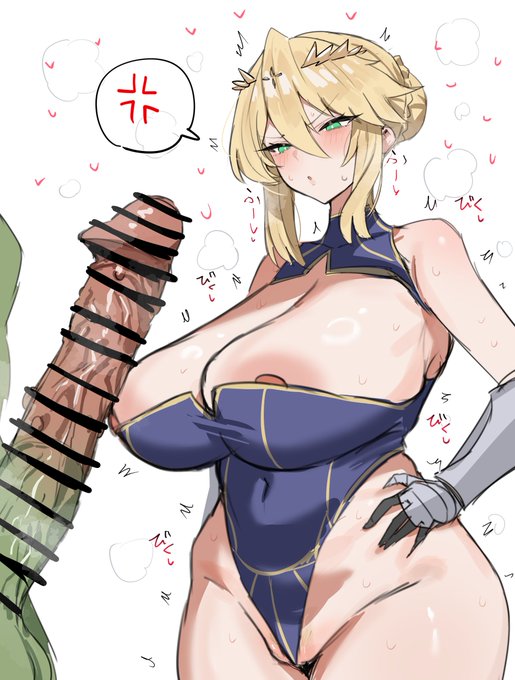 ボックス周回がんばるゾイ👊 