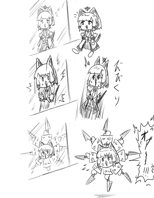 #今年も残りわずかなので今年一番伸びた絵を貼る 