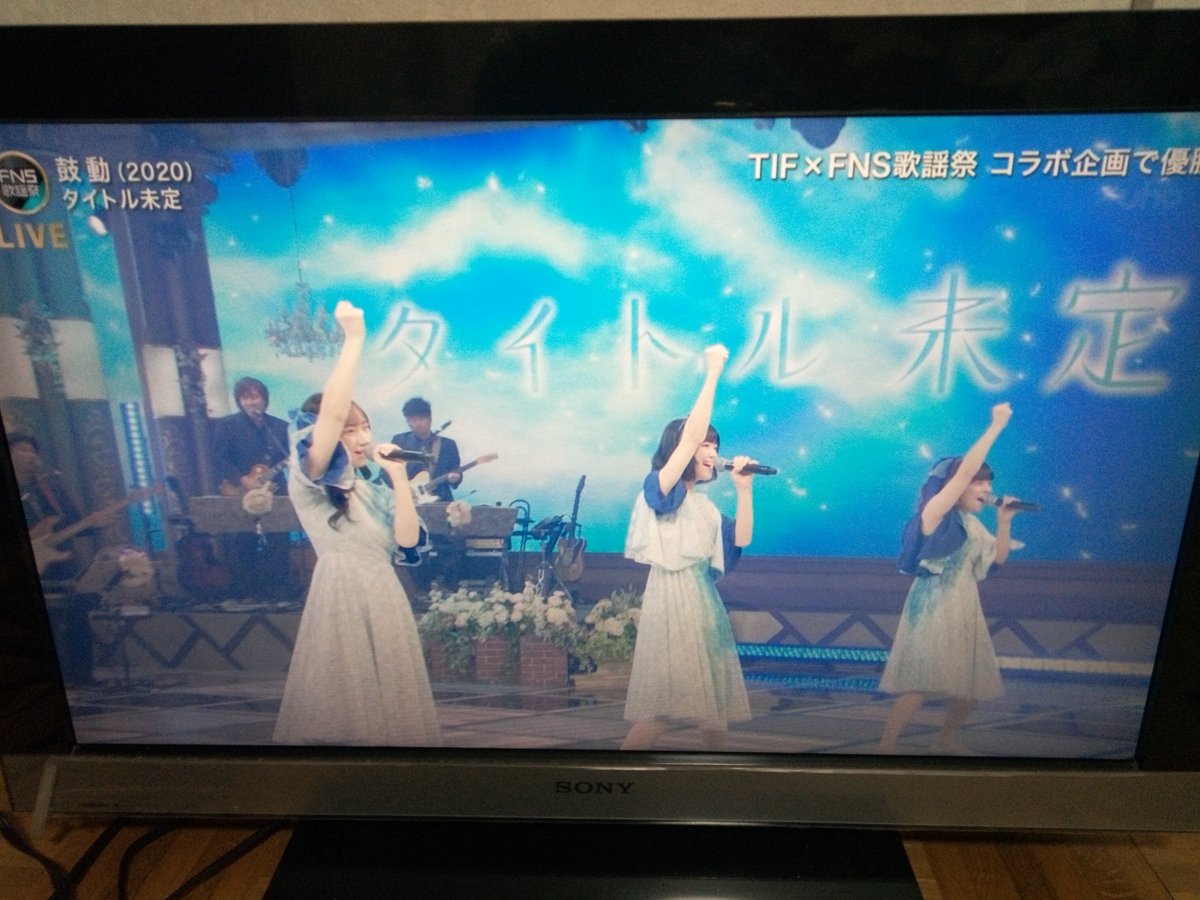 sirokuma96jp's tweet image. やりとげた感の三人🎵
爺的には
葉っぱちゃん♪の音が好き👍️
#タイトル未定
#FNS歌謡祭第二夜