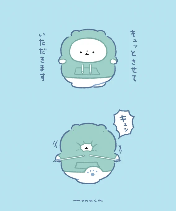 最近寒すぎるので 