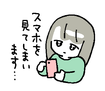 何個できあがるんだろ～ 