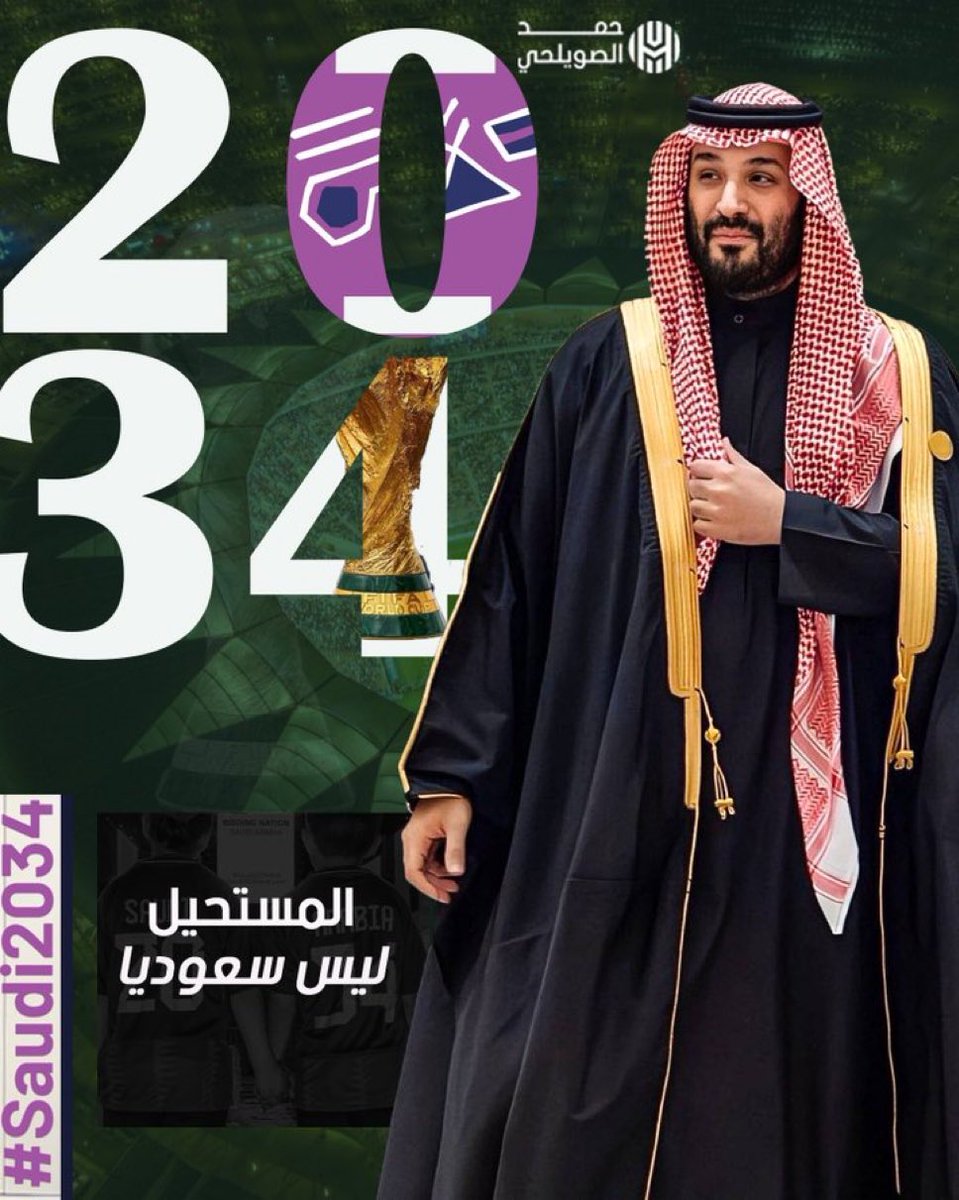 معك سيدي الاحلام تصبح واقع 💚