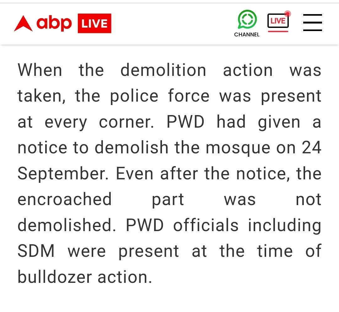 TheCredibleLens's tweet photo. .@meerfaisal001 caught doing propaganda, hides truth abt #Fatehpur #NooriMasjid
Truth: In Aug, PWD issued notice to Masjid committee, over illegal encroachment; they assured it will b removed in a month. Notice was re-issued in Sept
Now, only a section of encroachment is removed https://t.co/FDKp4u6Sg9