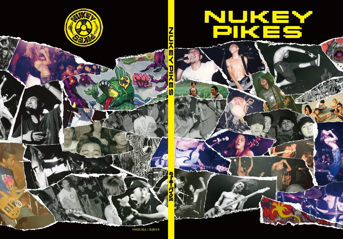 ZERO_MAGAZINE's tweet photo. NUKEYPIKESの本の表紙が完成しました！

CD付きで2025年2月発売予定です！

NUKEY PIKES / TAKE THE FUNNY WAY

1 Nuked Up Blues
2 Much to MUCH
3 Can You Get The Disco？
4 Capenter is God !
5 Milk &amp; Sugger corn
6 Corrupt Society
7 Love &amp; Peace
8 One Way Rock ! https://t.co/CAazdAXMwV