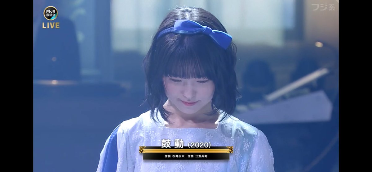 2mu_829's tweet image. 本当に素敵だった感動した泣いた🥹！！
#FNS歌謡祭 #タイトル未定 
#タイトル未定がFNS歌謡祭に