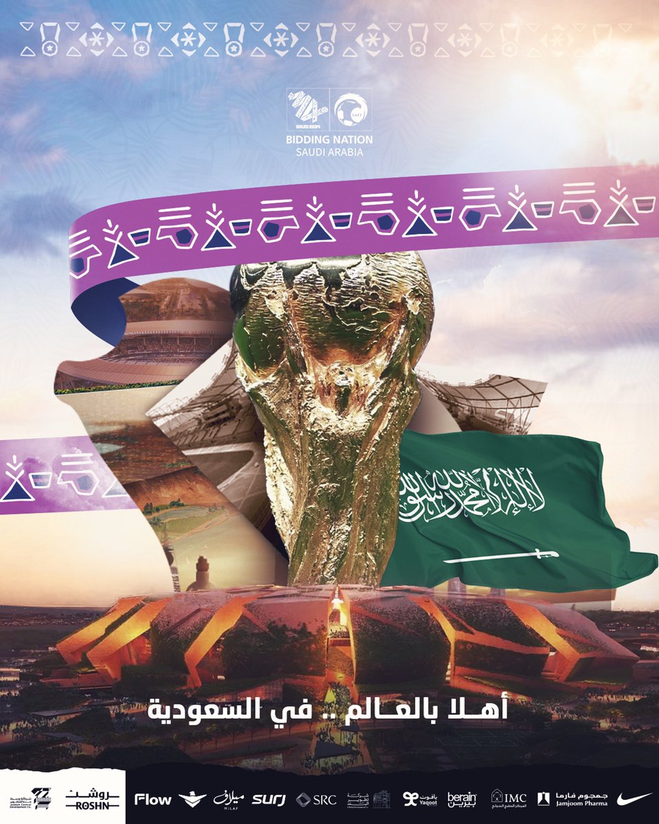 malamoudi85's tweet photo. RT @ittihad: أهلاً بالعالم في السعودية 🇸🇦💚
#أهلاً_بالعالم 
#السعودية34 https://t.co/fWqgZQ1fm7