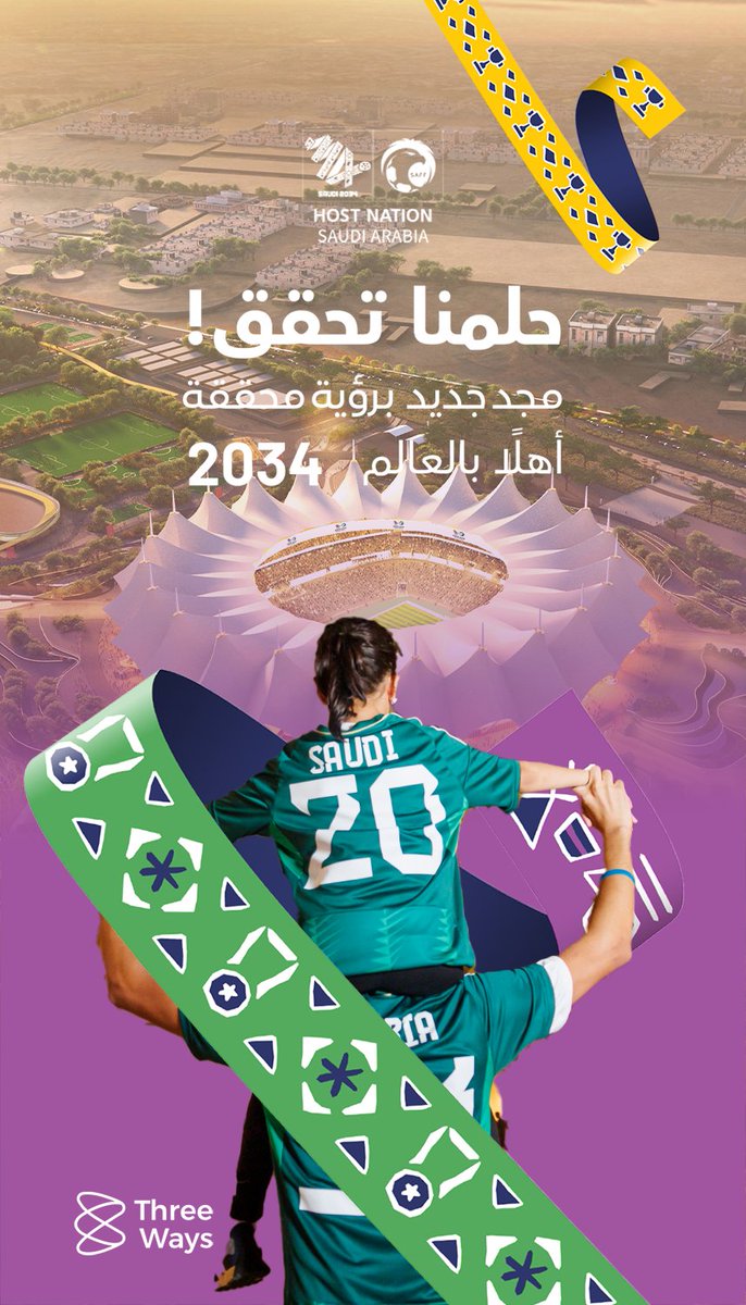 threeways_sa's tweet photo. نحن منها و لها و كلنا عزم و حلم 🇸🇦

نبارك لقيـادتنا العظيمة فوز المملكة العربية السعودية استضافة كأس العالم ٢٠٣٤ 🇸🇦 🏆

#معًا_ننمو 
#كاس_العالم_2034 
#أهلاً_بالعالم https://t.co/vxuntqMF0H