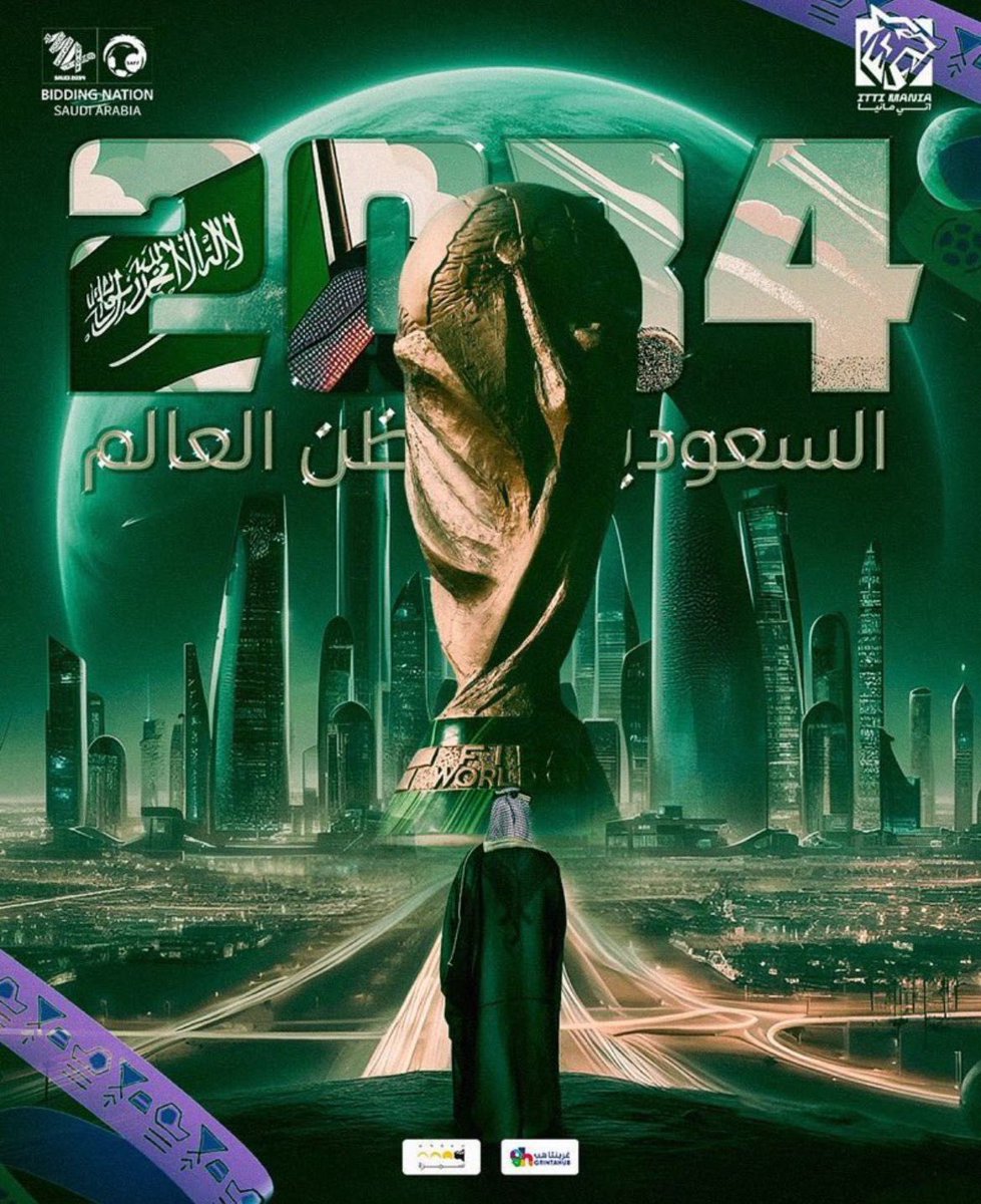 1987Arn's tweet photo. #أهلا_بالعالم 
#السعودية34 
#معًا_ننمو https://t.co/ViaFBaXWeQ