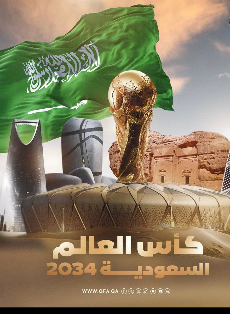 aabb1411's tweet photo. #كاس_العالم_2034
مبروووك لنا جميعاً https://t.co/LP7qe0Awb4