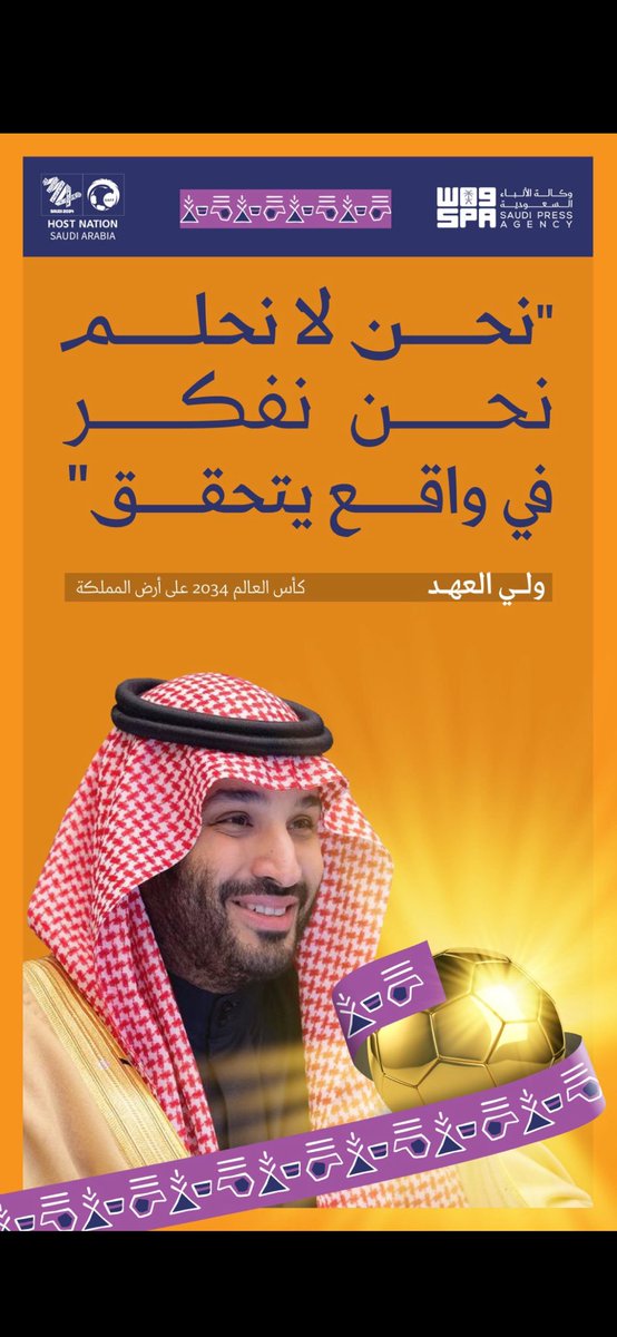 د/عبدالله عبيد العتيبي tweet media