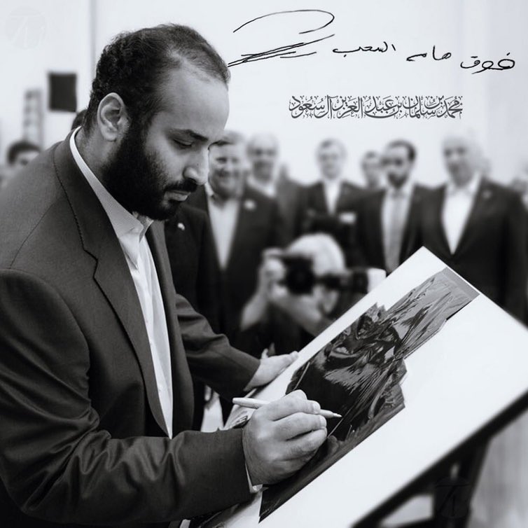 فوق هام السحب