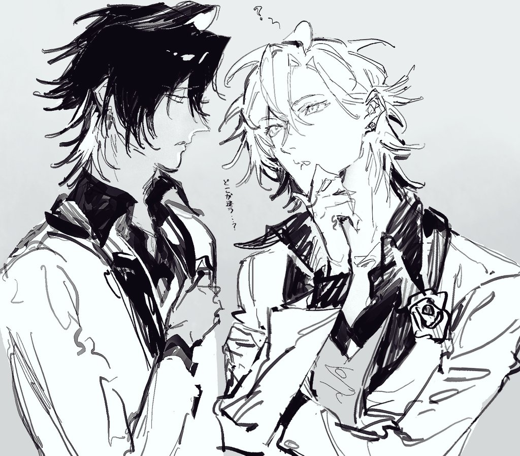 タグ忘れた~~ゴースト🍾くんと
#ひふひふの日