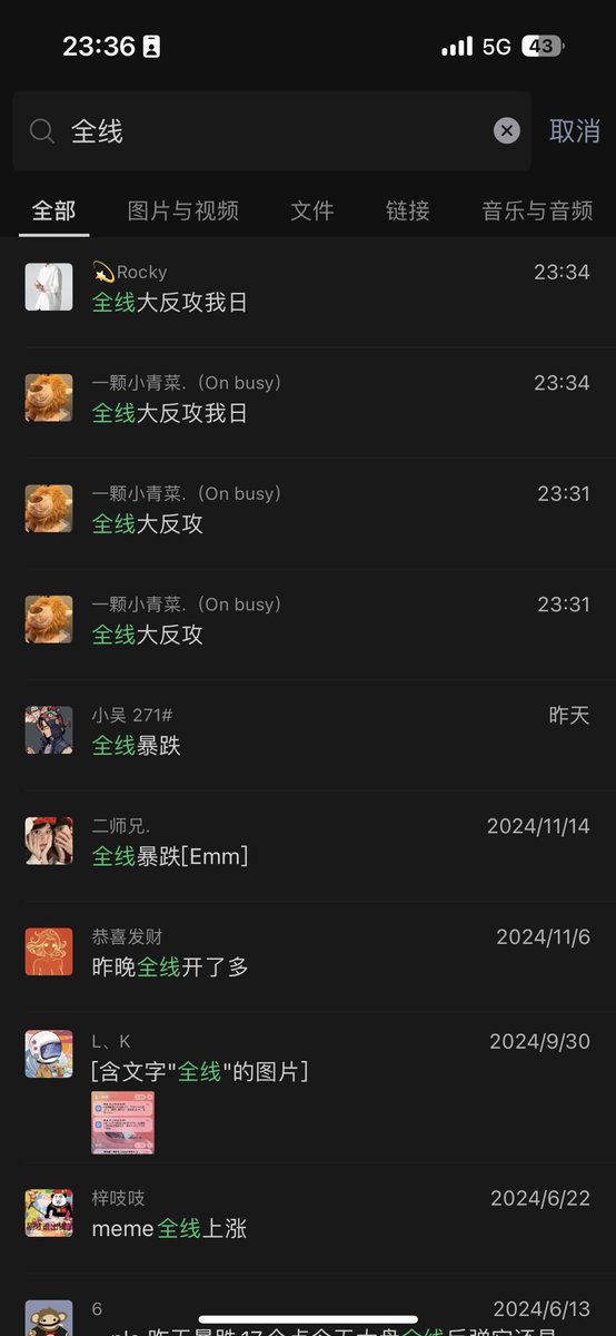 wang_eth's tweet photo. 一朝一夕
可闻日月
一多一空
仓位全无
现货的朋友们可以开麦了 https://t.co/ddaluM7Hlu