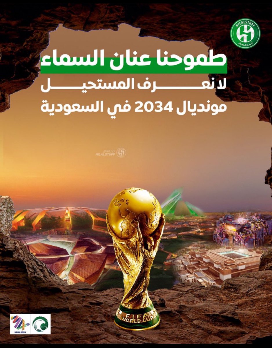 حاتم الفريدي tweet media
