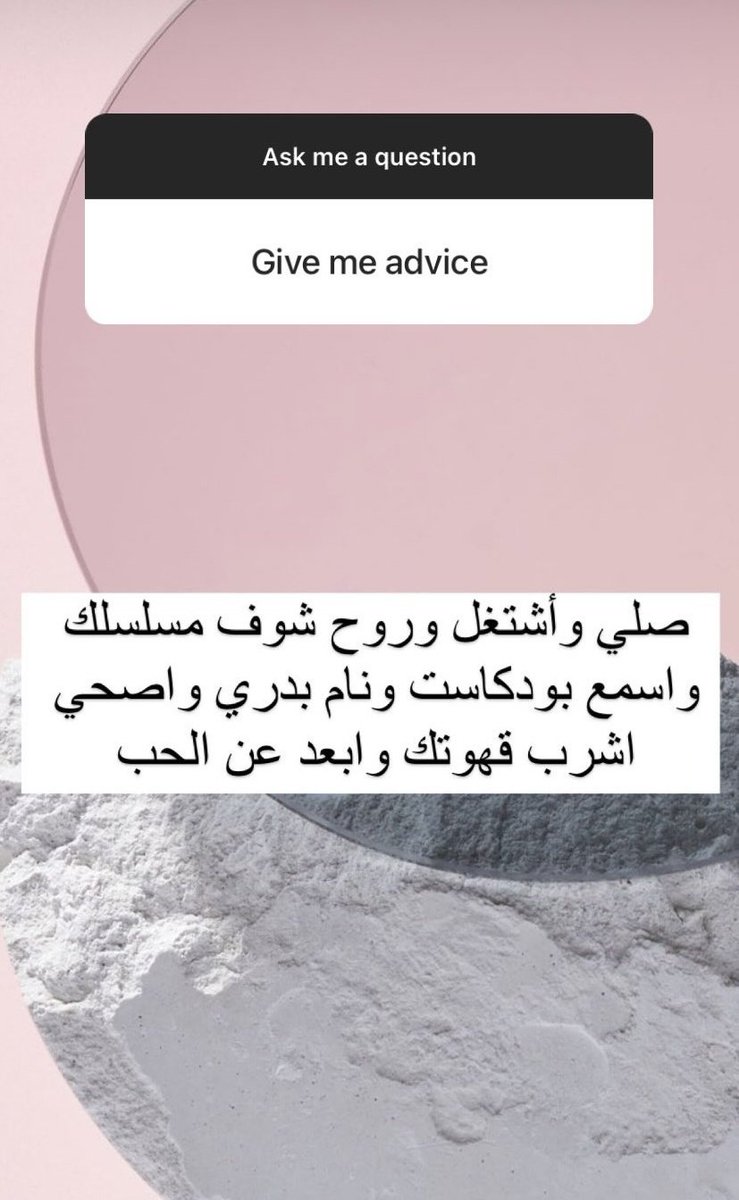 Reham Amr (@rehaam_amr) on Twitter photo 