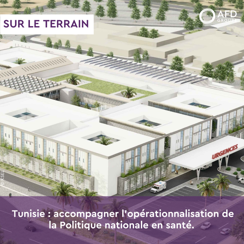 AFD_France's tweet photo. 🩺 Journée de la couverture sanitaire universelle #CSU2030.
Avec nos partenaires, nous agissons pour renforcer les systèmes de santé dans l’ensemble de leurs composantes, pour garantir la réponse à l’ensemble des besoins sanitaires actuels & futurs des populations.
Comment ? ⤵️