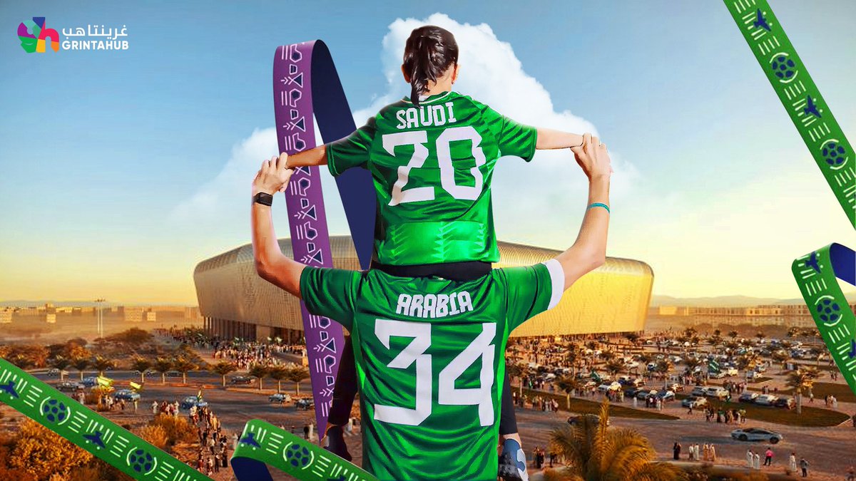 GrintaHub | غرينتاهب tweet media