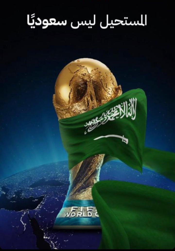 بكل حب وشغف، نفتح آفاقاً جديدة نحو الإبداع والتميز، نرحب بكم في رحلتنا الطموحة، #معًا_ننمو ونحقق المستحيل.