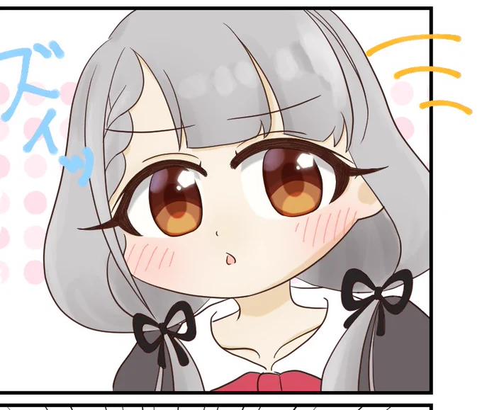サークルカットはまだできてませんが、2月のシンステにサークル申し込みしました!
なぎのの出します〜✨️
よろしくお願いします!!! 