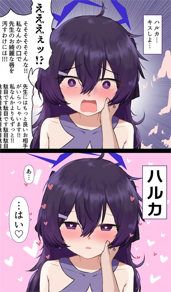 この3枚が大体同じくらい伸びてました

#今年も残りわずかなので今年一番伸びた絵を貼る 