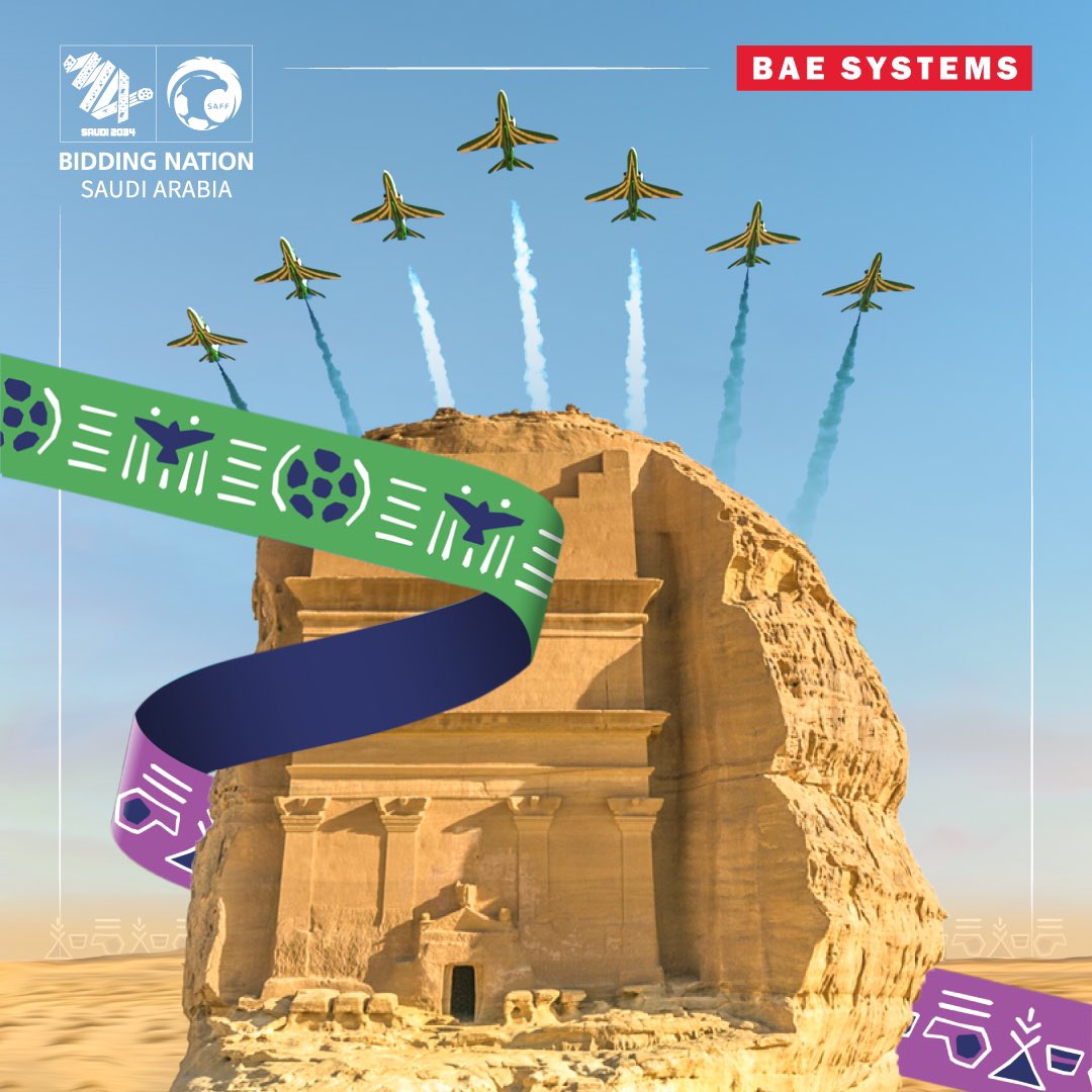 BAESystemsKSA's tweet image. نهنئ المملكة العربية السعودية بمناسبة فوزها باستضافة #كأس_العالم_2034 لكرة القدم.
ويُبرز هذا الإنجاز مكانة المملكة على الساحة الدولية ويؤكد قدراتها الاستثنائية في تنظيم كبرى الأحداث الرياضية العالمية.
#ترشح_السعودية 
#معًا_ننمو